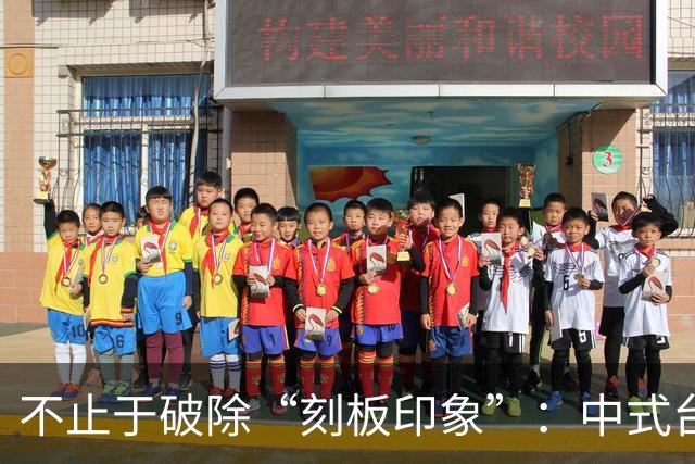 不止于破除“刻板印象”：中式台球再迎破圈机遇