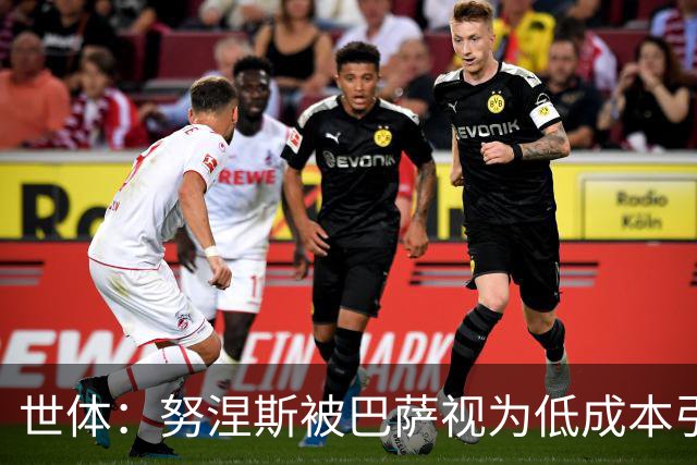 世体：努涅斯被巴萨视为低成本引援方案，切尔西也在密切关注此人